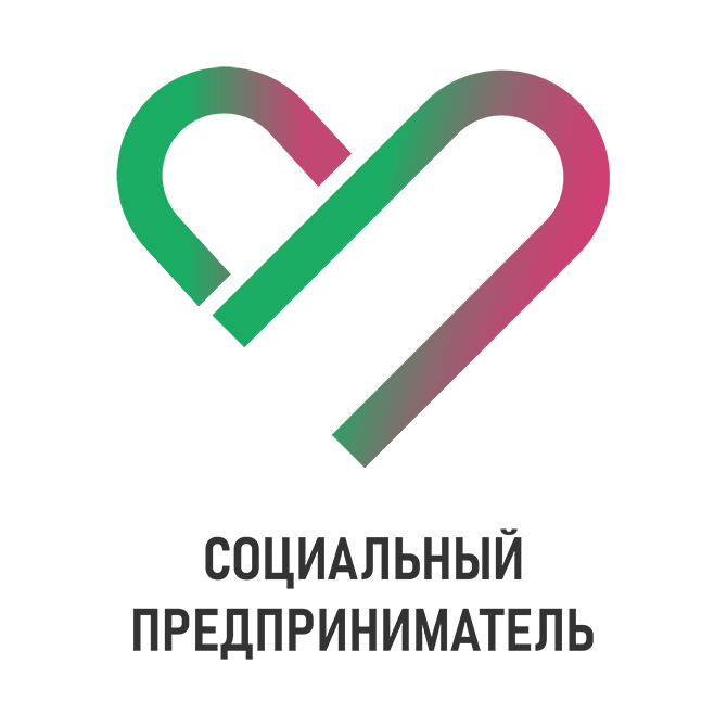 Символ социального предпринимателя