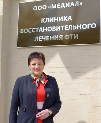 Клиника восстановительного лечения открылась в Астрахани