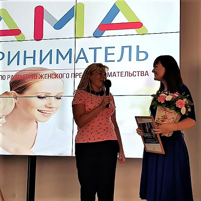 Астраханские «Мамы-предприниматели» защитили свои проекты  