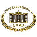 Государственная Дума РФ