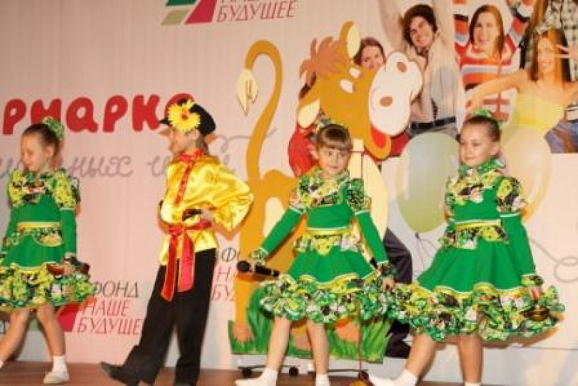 Ярмарка в Усинске