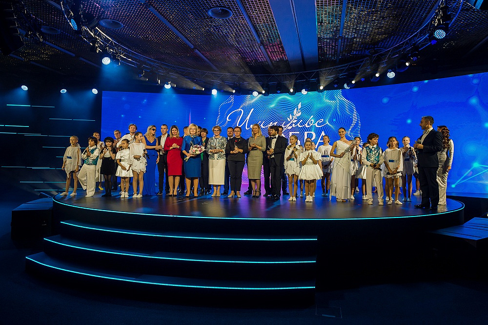 Импульс добра - 2019