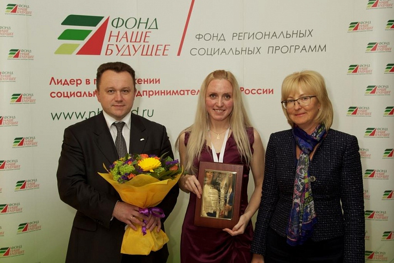 Победители конкурса 2013