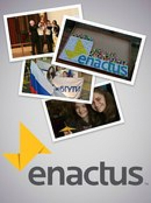 КФУ стал базовой  организацией  для программы Enactus