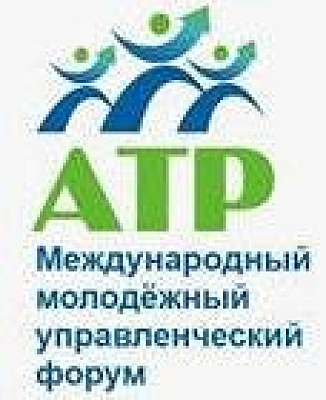 В Алтайском крае проходит молодежный форум «Алтай. Точки Роста-2016»