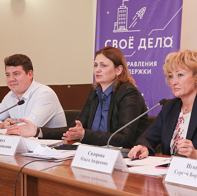 Развитие бизнеса в сфере физкультуры и спорта обсудили в Нижневартовске