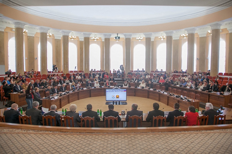Форум НКО в Липецке