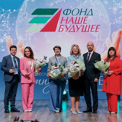 Определены победители Премии «Импульс добра» 2024 года