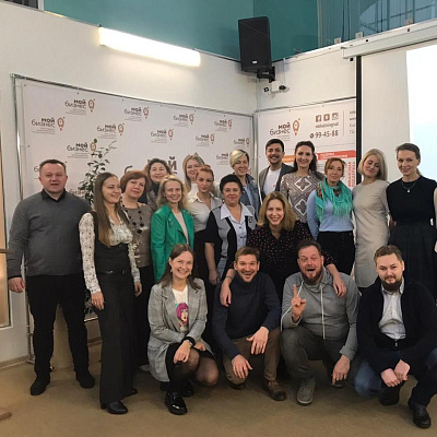 В Калининграде завершилась бесплатная «Школа социального предпринимательства»