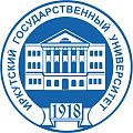 Иркутский государственный университет