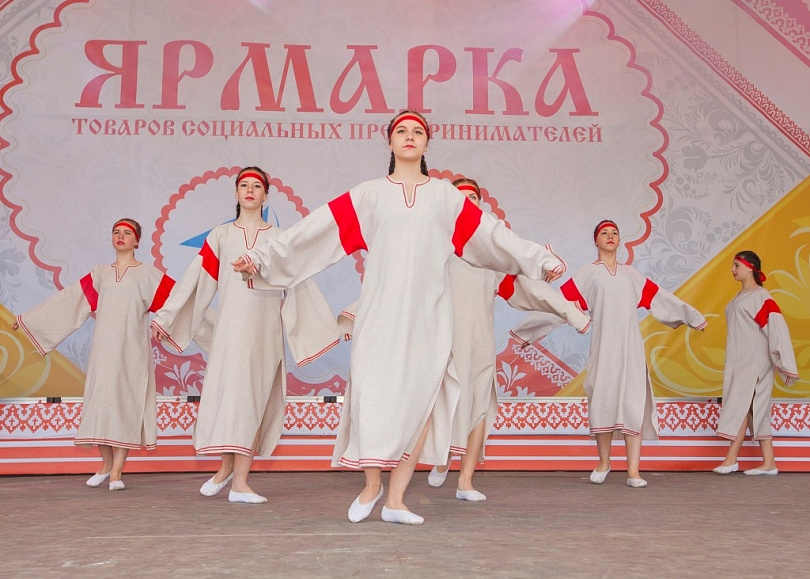 Слет в Полазне