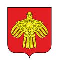 Правительство Республики КОМИ