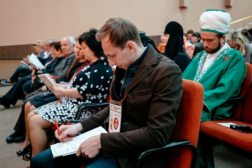 Слет в Полазне