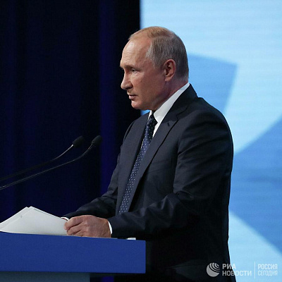 Путин пообещал поддержать "Вулканариум" Сергея Самойленко