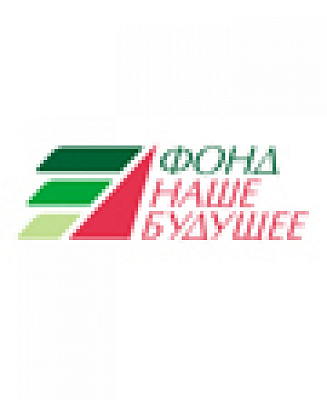 Фонд «Наше будущее» подписал соглашение с Правительством Астраханской области