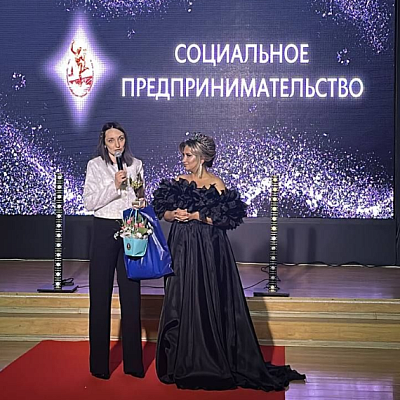 Тьютор программы «Аксель.Соцзаказ» стала лауреатом Международной премии