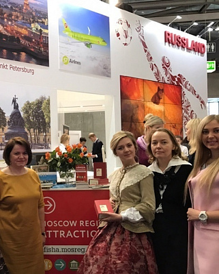 Коломенская пастила стала символом перекрестного Года туризма Россия-Австрия