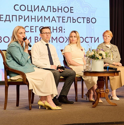 Фонд рассказал, как внедрение нового профстандарта повлияет на развитие соцпредпринимательства