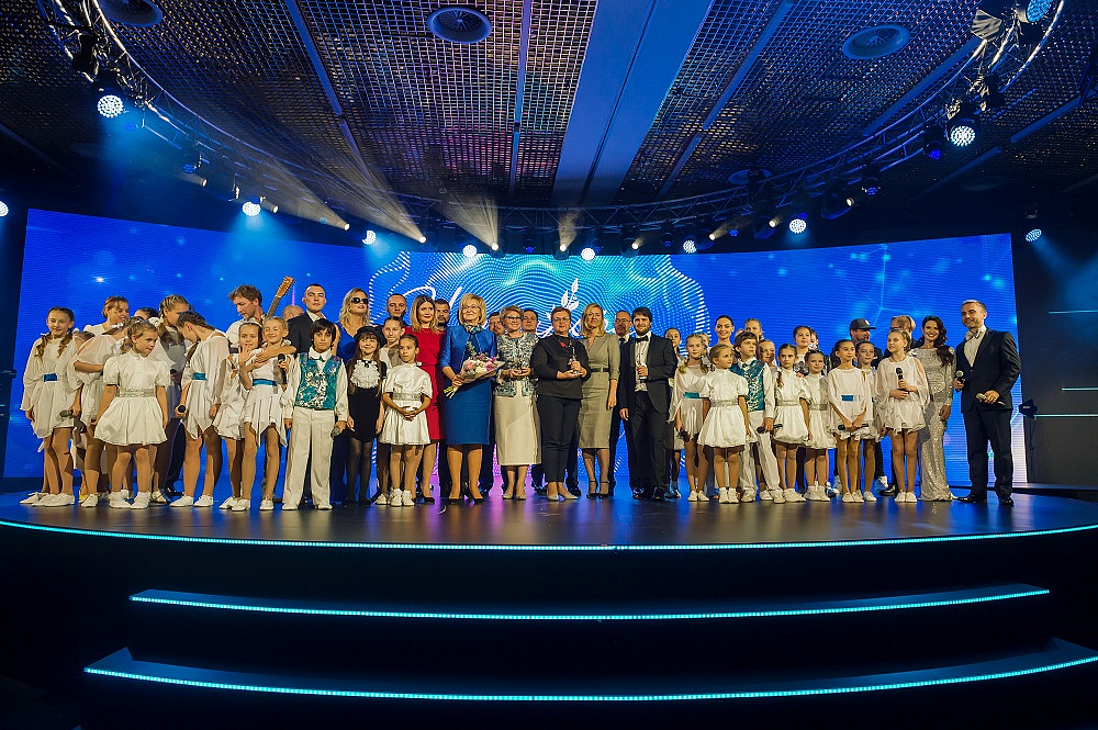 Импульс добра - 2019