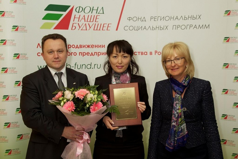 Победители конкурса 2013