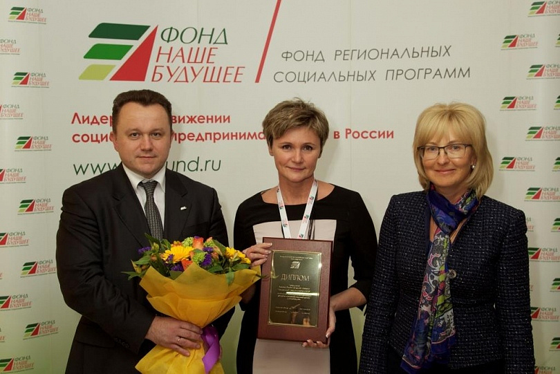 Победители конкурса 2013