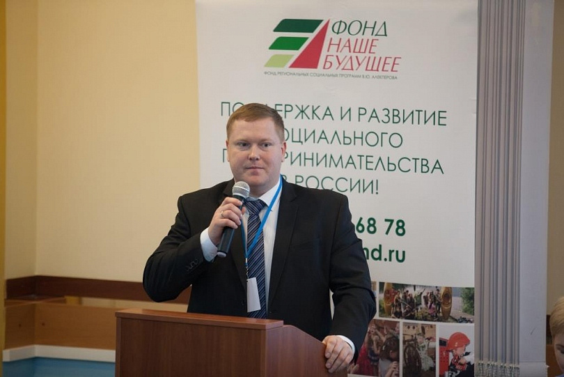 Слет в Архангельске