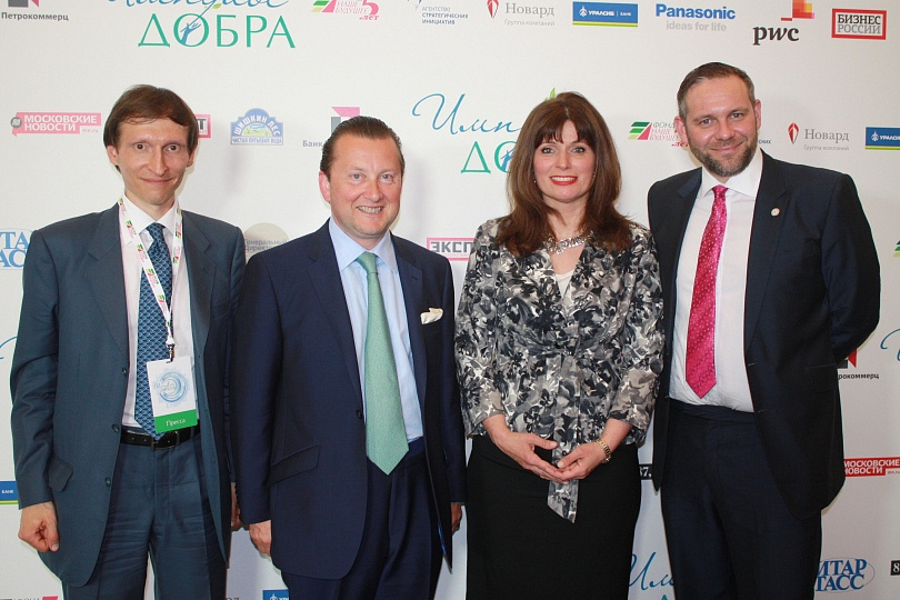 "Импульс добра" 2013