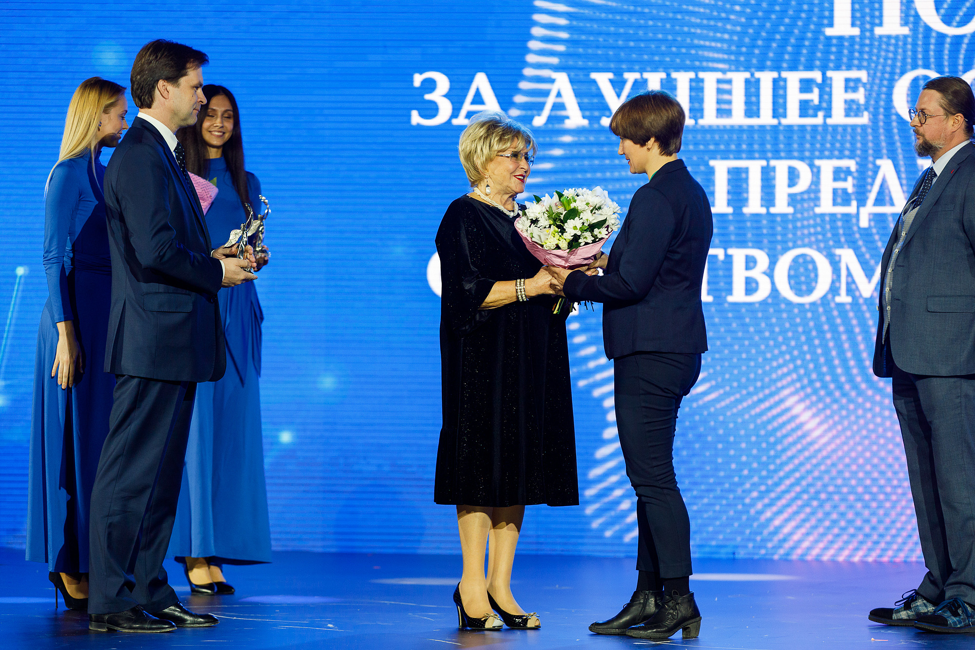 Импульс добра - 2019