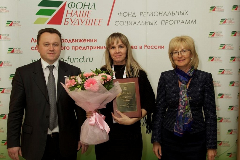Победители конкурса 2013