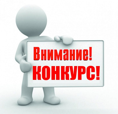 В Волгоградской области стартовал региональный этап Всероссийского конкурса «Лучший социальный проект» В Волгоградской области стартовал региональный этап Всероссийского конкурса «Лучший социальный проект»