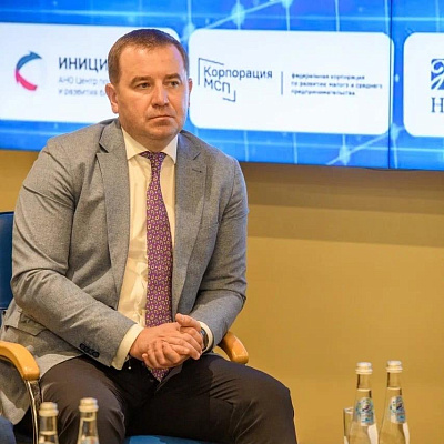 О мерах поддержки предпринимателей рассказали на саммите «Сильная Россия»