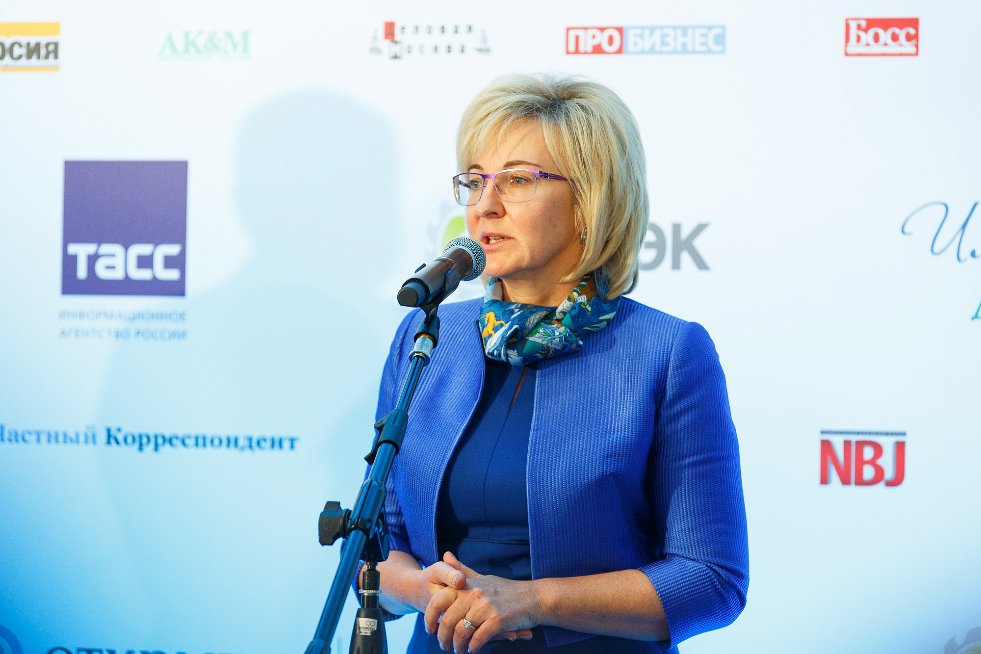 Импульс добра - 2019