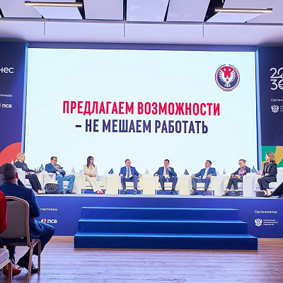 Законодательные изменения помогут соцпредпринимателям. Юлия Жигулина