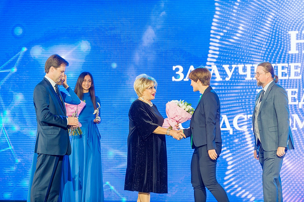 Импульс добра - 2019