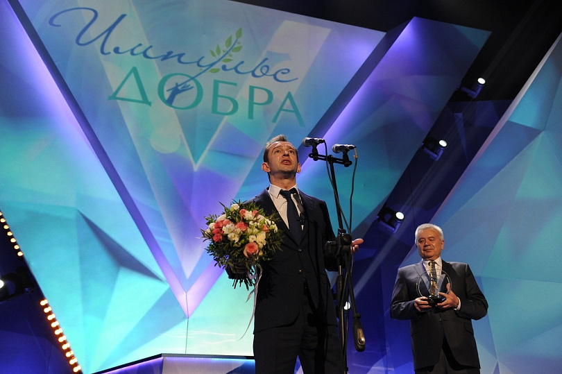 «Импульс добра» - церемония награждения лауреатов Премии