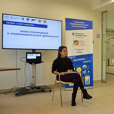 Внеочередной курс обучения безработных завершился в Казани