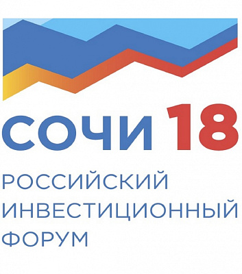 Представитель Фонда «Наше будущее» выступит  на Инвестиционном форуме в Сочи