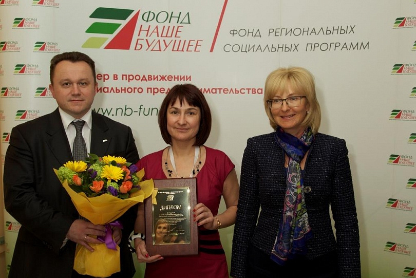 Победители конкурса 2013