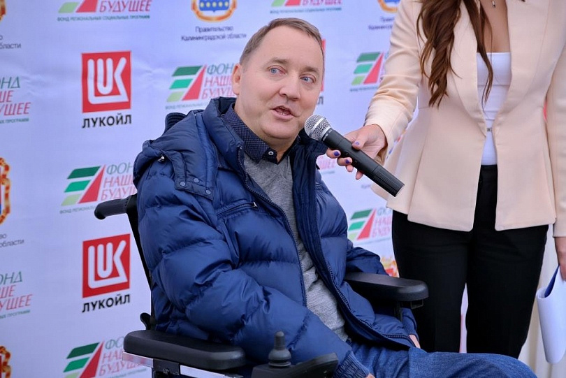 БЧП в Калининграде