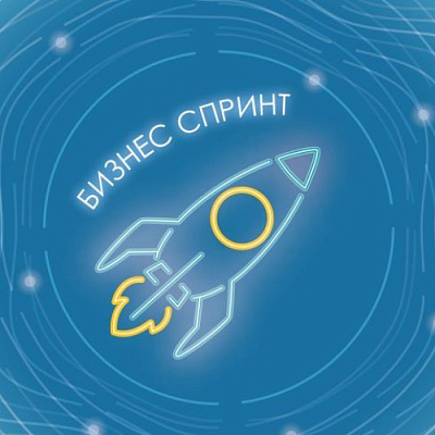 Запущен первый курс для социальных предпринимателей в Telegram-боте