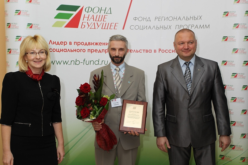 Победители 2012 года