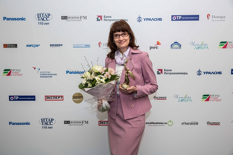 Импульс добра - 2014: фотоотчет