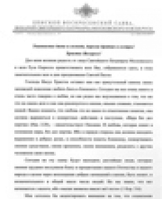 Патриарх Кирилл и Преосвященный Савва приветствовали номинантов и луареатов Премии "Имульс добра"