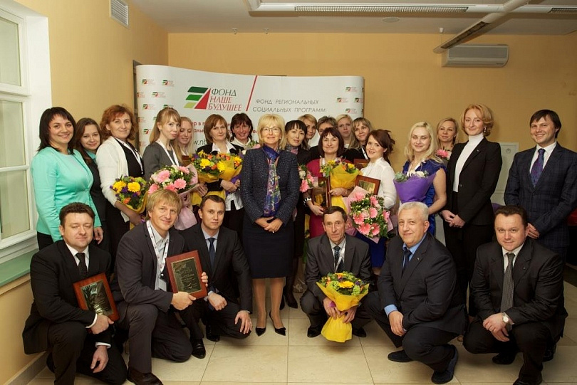 Победители конкурса 2013
