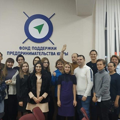 Сургутских социальных предпринимателей научили грамотному пиару  