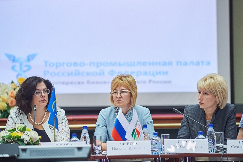 МДСБ в России