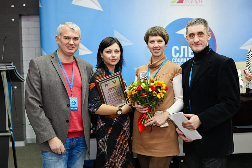 Слет в Н.Новгороде