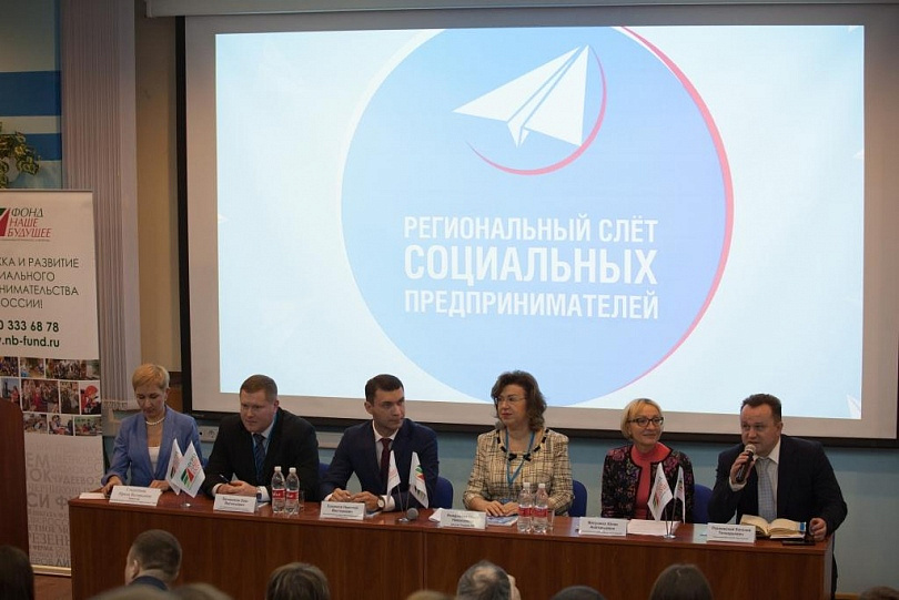 Слет в Архангельске