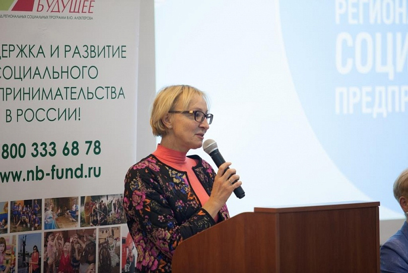Слет в Архангельске