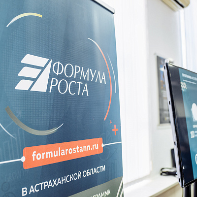 Проекты социальных предпринимателей прошли проверку на прочность 